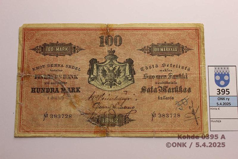 k-0395-a.jpg - Kohde 395 (kuva 1/2), lhthinta: 500 € / myyntihinta: 540 € 100 mk 1882 SNY 174.1 383728 Heimburger-Lindberg, Kpenhaminan painos. Liimakorjaus ja muita vikoja, kunto: 2