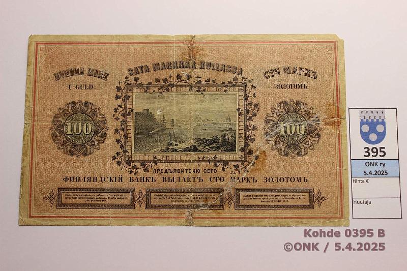 k-0395-b.jpg - Kohde 395 (kuva 2/2), lhthinta: 500 € / myyntihinta: 540 € 100 mk 1882 SNY 174.1 383728 Heimburger-Lindberg, Kpenhaminan painos. Liimakorjaus ja muita vikoja, kunto: 2