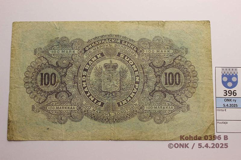 k-0396-b.jpg - Kohde 396 (kuva 2/2), lhthinta: 200 € / myyntihinta: 660 € 100 mk 1898 SNY 175.2 0173693 STE-Jg, viivat alla, prep, preiki, tahroja. Pienin tunnettu sarjan:o viivat alla -variantista, kunto: 3