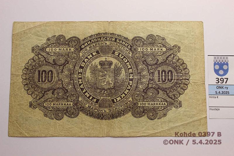 k-0397-b.jpg - Kohde 397 (kuva 2/2), lhthinta: 80 € / myyntihinta: 80 € 100 mk 1898 SNY 175.3 1225275 COL-Jg, rep, reiki, kunto: 3