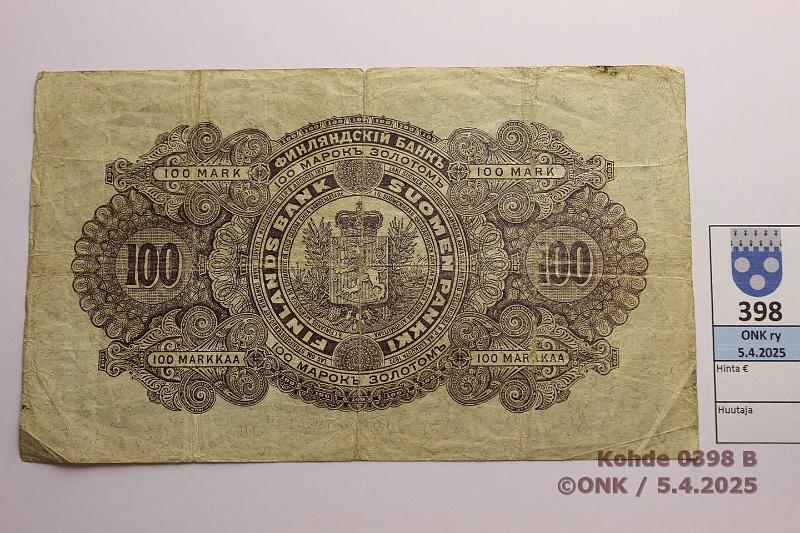 k-0398-b.jpg - Kohde 398 (kuva 2/2), lhthinta: 80 € / ei tarjouksia 100 mk 1898 SNY 175.3 1086313 STE-Jg, prep, keskireik, tahroja, km, kunto: 3