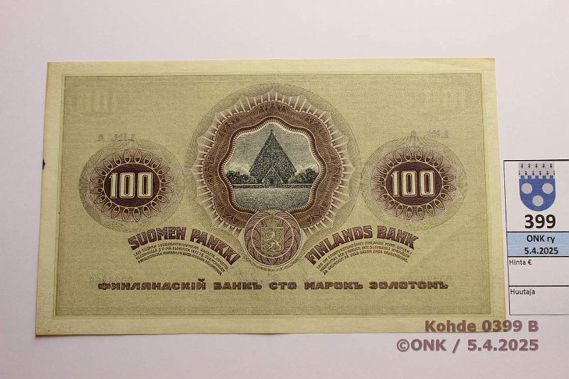 k-0399-b.jpg - Kohde 399 (kuva 2/2), lhthinta: 8500 € / myyntihinta: 8500 € 100 mk 1909 LA SNY 176.4 0023959 JR-The, keskitaitos ja pienempi taitoksia/painumia, pieni mustetahra. Myyty toistakymment vuotta sitten pkaupunkiseudun hk:ssa kl 7:na. Yksi parhaista tunnetuista. Harvinainen!, kunto: 6