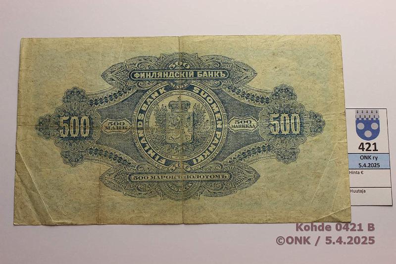 k-0421-b.jpg - Kohde 421 (kuva 2/2), lhthinta: 1000 € / myyntihinta: 1050 € 500 mk 1898 SNY 187.2 192067 Wegelius-Landtman, viivat alla, prep, keskireik, kunto: 4