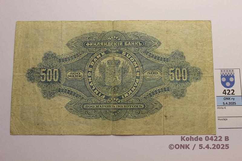 k-0422-b.jpg - Kohde 422 (kuva 2/2), lhthinta: 600 € / myyntihinta: 600 € 500 mk 1898 SNY 187.3 172464 Collan-Jgerskild, ei viivoja, rep, reiki, kunto: 4