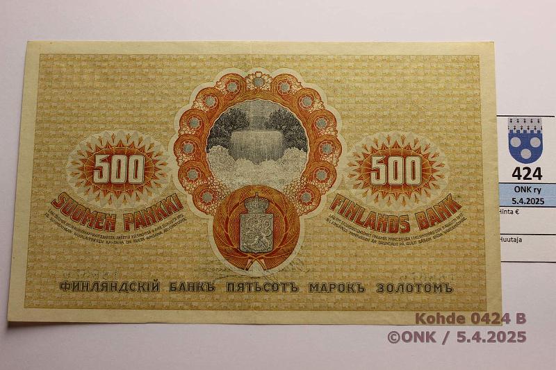 k-0424-b.jpg - Kohde 424 (kuva 2/2), lhthinta: 100 € / myyntihinta: 140 € 500 mk 1909 KV SNY 188.2 188675 COL-His, kunto: 7