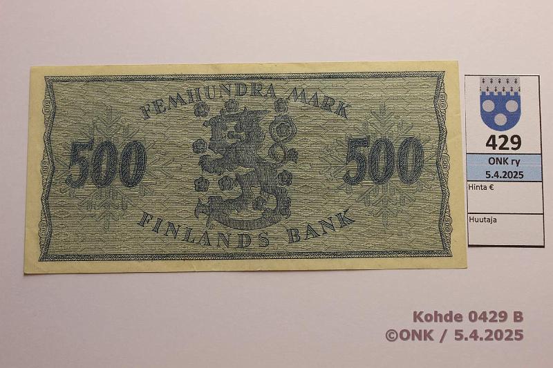 k-0429-b.jpg - Kohde 429 (kuva 2/2), lhthinta: 185 € / ei tarjouksia 500 mk 1955 SNY 191.1.1 A4623260 WAR-Lei, kunto: 5