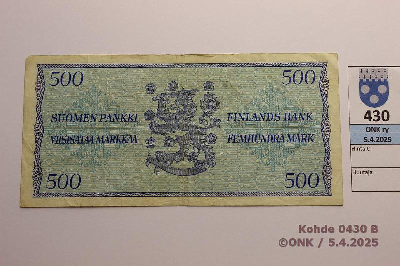 k-0430-b.jpg - Kohde 430 (kuva 2/2), lhthinta: 20 € / myyntihinta: 20 € 500 mk 1956 SNY 192.3.1 E8183679 LEI-Sac, likaa ylreunassa, kunto: 4