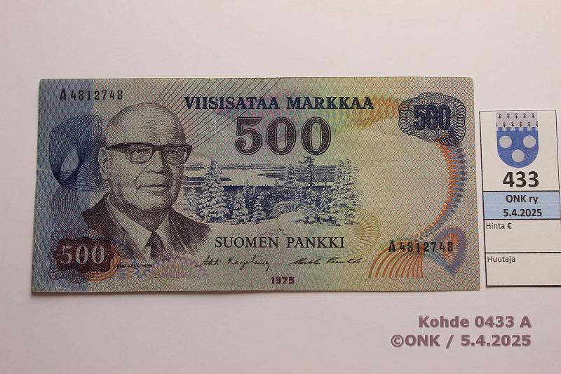 k-0433-a.jpg - Kohde 433 (kuva 1/2), lhthinta: 70 € / myyntihinta: 70 € 500 mk 1975 SNY 193.3.1 A4812748 KA I-Pu1, muovilanka, kunto: 4