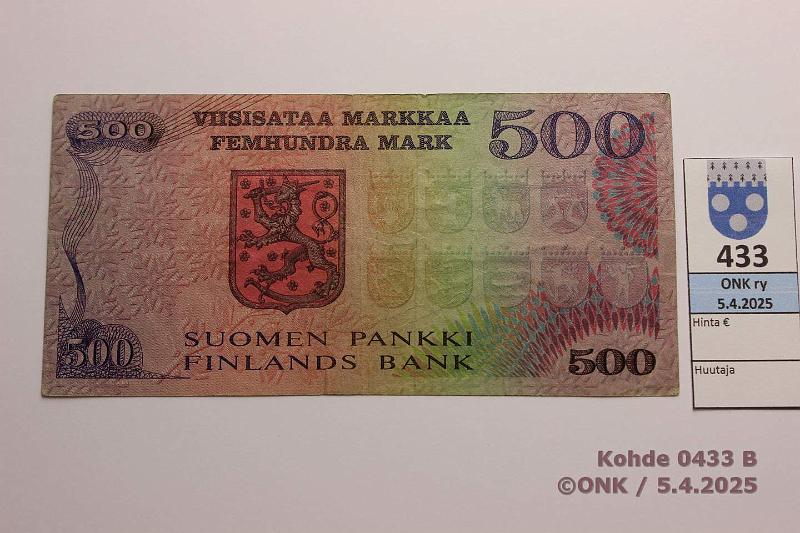 k-0433-b.jpg - Kohde 433 (kuva 2/2), lhthinta: 70 € / myyntihinta: 70 € 500 mk 1975 SNY 193.3.1 A4812748 KA I-Pu1, muovilanka, kunto: 4
