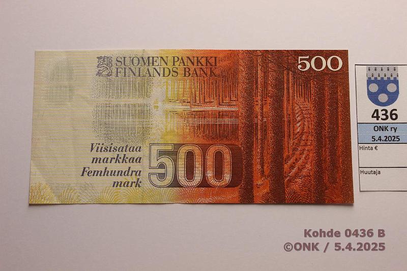 k-0436-b.jpg - Kohde 436 (kuva 2/2), lhthinta: 40 € / myyntihinta: 45 € 500 mk 1986 LA SNY 194.2 7015845712 OL II-Va2, kunto: 5