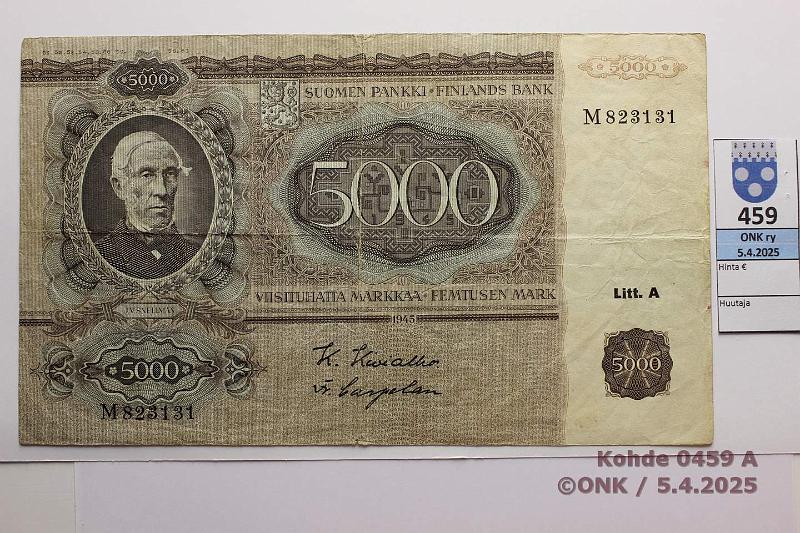 k-0459-a.jpg - Kohde 459 (kuva 1/2), lhthinta: 120 € / myyntihinta: 185 € 5000 mk 1945 LA SNY 204.1.1 M823131 KIV-Car, prep, keskireik, kunto: 3