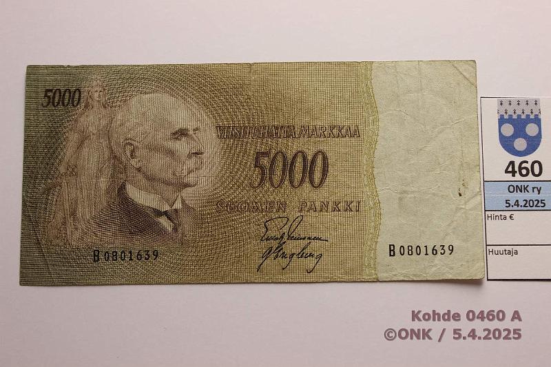k-0460-a.jpg - Kohde 460 (kuva 1/2), lhthinta: 100 € / ei tarjouksia 5000 mk 1955 SNY 205.1.1 B0801639 LEI-Eng, harv ak-pari (v), prep, likaa, kunto: 3