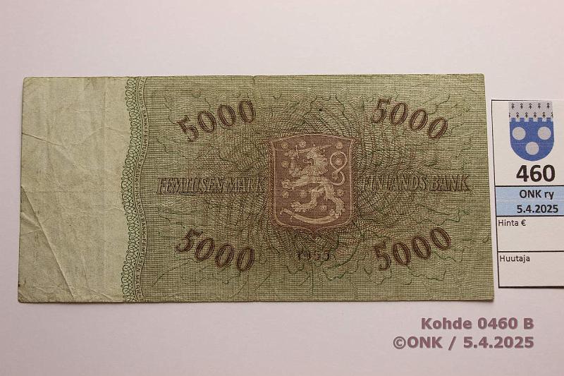 k-0460-b.jpg - Kohde 460 (kuva 2/2), lhthinta: 100 € / ei tarjouksia 5000 mk 1955 SNY 205.1.1 B0801639 LEI-Eng, harv ak-pari (v), prep, likaa, kunto: 3