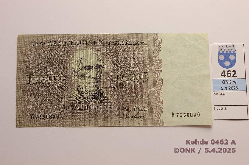 k-0462-a.jpg - Kohde 462 (kuva 1/2), lhthinta: 200 € / myyntihinta: 260 € 10 000 mk 1955 SNY 206.1.1 A7350830 WAR-Eng, kunto: 5