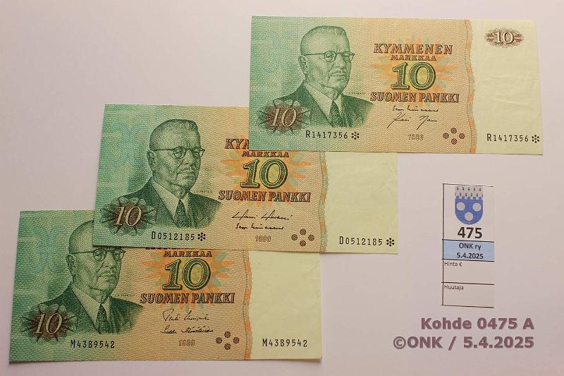 k-0475-a.jpg - Kohde 475, lhthinta: 16 € / ei tarjouksia 10 mk (3) 1980 M..UUS-H1; D*..HOL-Lin; R*..LIN-Nar. Kaksi korvaavaa, kunto: 4-5