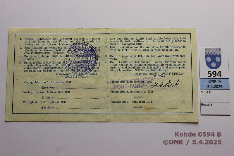 k-0594-b.jpg - Kohde 594 (kuva 2/2), lhthinta: 10 € / myyntihinta: 10 € Eesti Port Kunda 1 rpl 1941 n:o 0067 Roonemaa-Bogojavlenski-Vasepuru, 5mm rep, tahra, kunto: 5