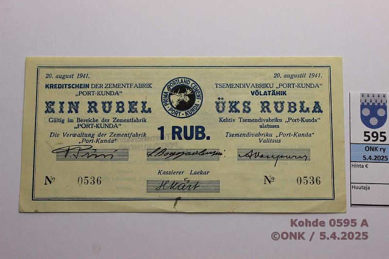 k-0595-a.jpg - Kohde 595 (kuva 1/2), lhthinta: 25 € / myyntihinta: 27 € Eesti Port Kunda 1 rpl 1941 n:o 0536 Pssi-Bogojavlenski-Vasepuru, kunto: 7