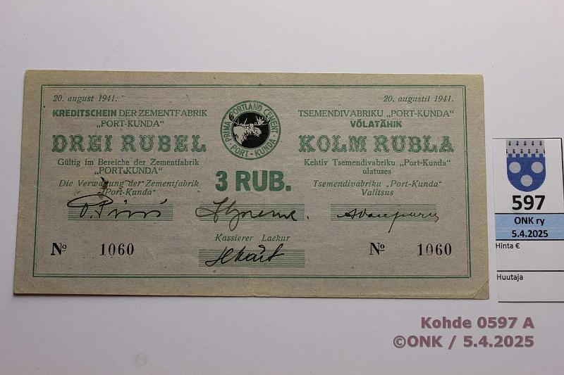 k-0597-a.jpg - Kohde 597 (kuva 1/2), lhthinta: 20 € / myyntihinta: 20 € Eesti Port Kunda 3 rpl 1941 n:o 1060 Pssi-Sprenk-Vasepuru, kunto: 8
