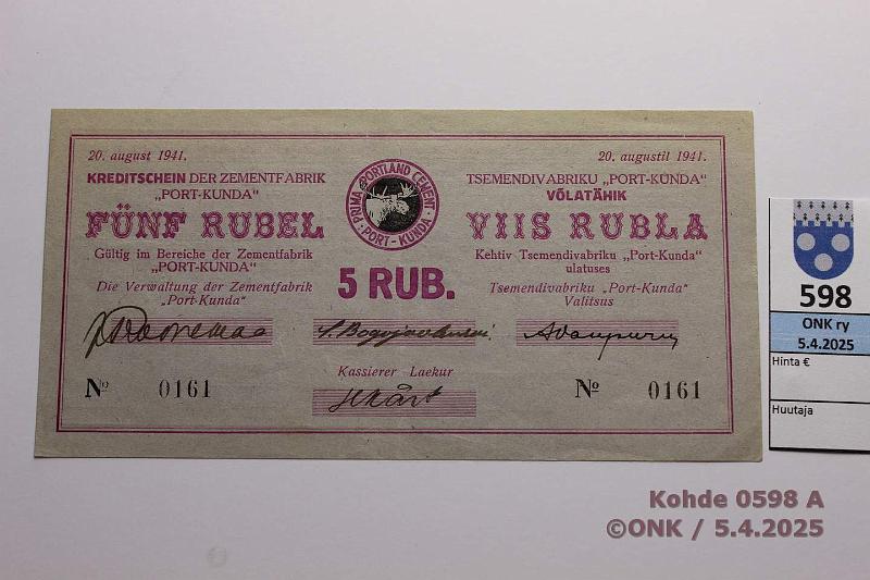 k-0598-a.jpg - Kohde 598 (kuva 1/2), lhthinta: 20 € / myyntihinta: 20 € Eesti Port Kunda 5 rpl 1941 n:o 0161 Roonemaa-Bogojavlenski-Vasepuru, kunto: 8