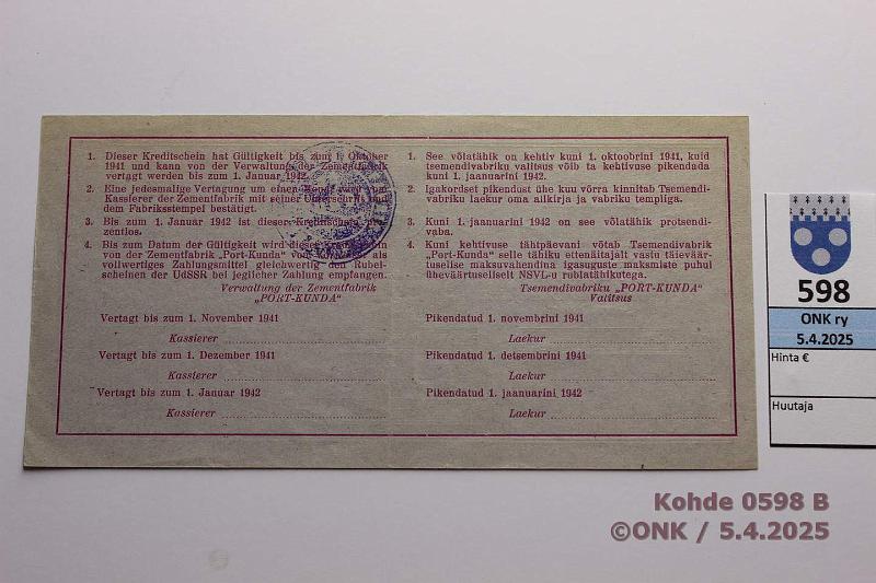 k-0598-b.jpg - Kohde 598 (kuva 2/2), lhthinta: 20 € / myyntihinta: 20 € Eesti Port Kunda 5 rpl 1941 n:o 0161 Roonemaa-Bogojavlenski-Vasepuru, kunto: 8