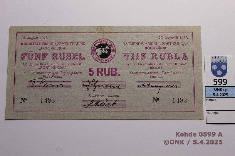 k-0599-a.jpg - Kohde 599 (kuva 1/2), lhthinta: 20 € / myyntihinta: 20 € Eesti Port Kunda 5 rpl 1941 n:o 1492 Pssi-Sprenk-Vasepuru, tahra, kunto: 8