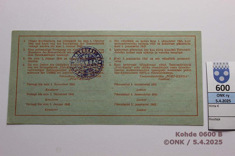 k-0600-b.jpg - Kohde 600 (kuva 2/2), lhthinta: 40 € / myyntihinta: 40 € Eesti Port Kunda 10 rpl 1941 n:o 0092 Roonemaa-Bogojavlenski-Vasepuru, kunto: 8