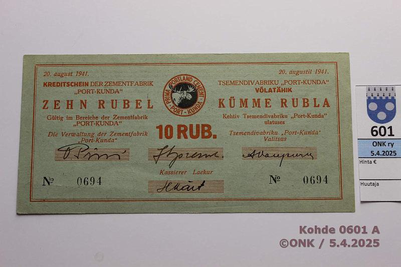 k-0601-a.jpg - Kohde 601 (kuva 1/2), lhthinta: 40 € / myyntihinta: 40 € Eesti Port Kunda 10 rpl 1941 n:o 0694 Pssi-Sprenk-Vasepuru, kunto: 8