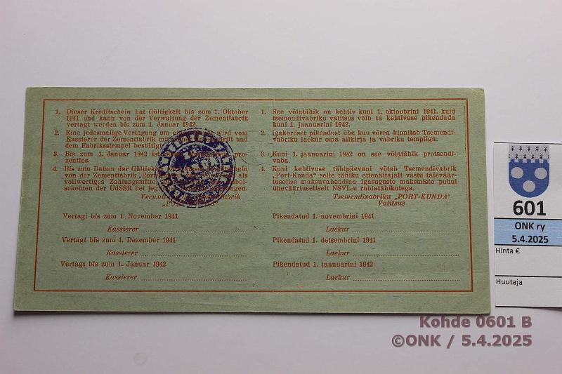 k-0601-b.jpg - Kohde 601 (kuva 2/2), lhthinta: 40 € / myyntihinta: 40 € Eesti Port Kunda 10 rpl 1941 n:o 0694 Pssi-Sprenk-Vasepuru, kunto: 8