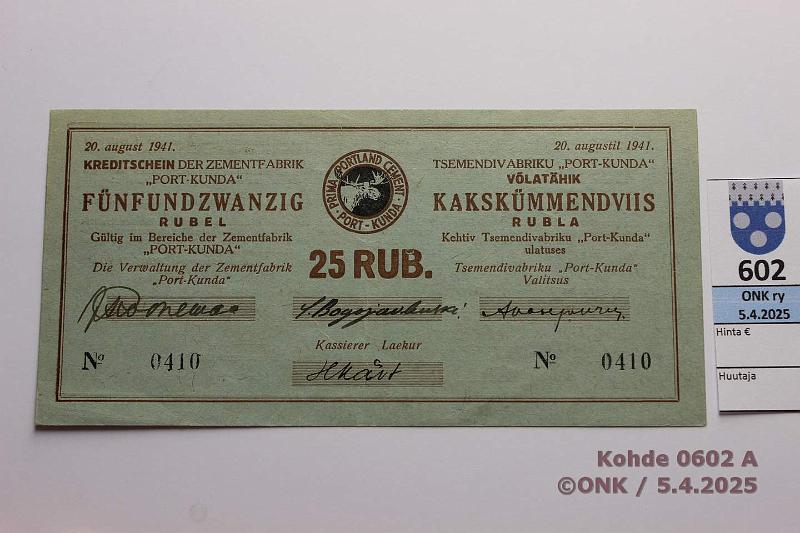 k-0602-a.jpg - Kohde 602 (kuva 1/2), lhthinta: 20 € / myyntihinta: 20 € Eesti Port Kunda 25 rpl 1941 n:o 0410 Roonemaa-Bogojavlenski-Vasepuru, kunto: 8
