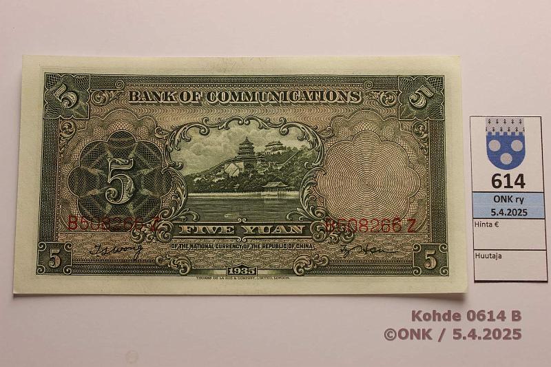 k-0614-b.jpg - Kohde 614 (kuva 2/2), lhthinta: 10 € / ei tarjouksia Kiina 5 yuan 1935 KM#154 Bank of Communications, kunto: 8