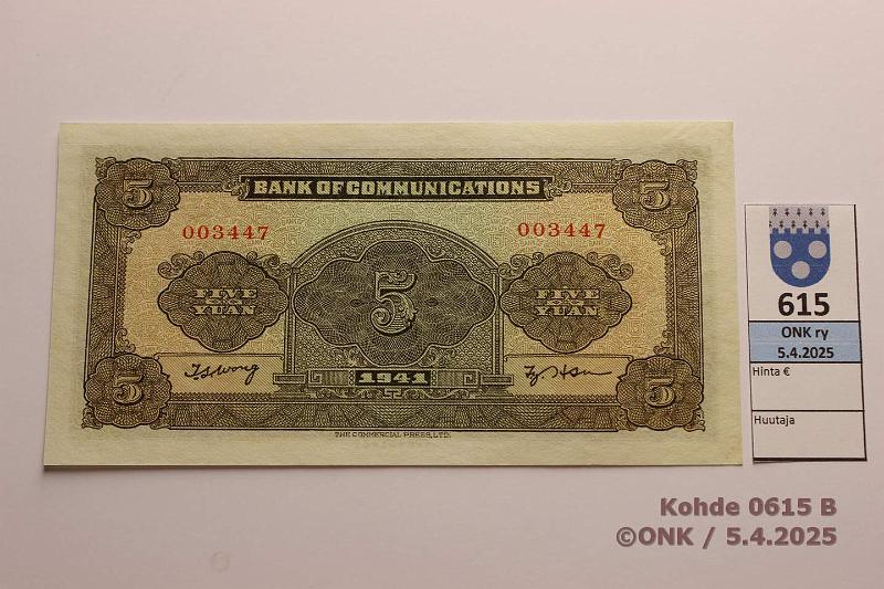 k-0615-b.jpg - Kohde 615 (kuva 2/2), lhthinta: 25 € / ei tarjouksia Kiina 5 yuan 1941 KM#157a Bank of Communications, kunto: 9