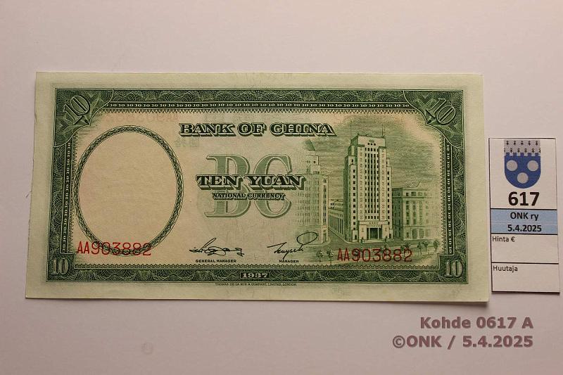 k-0617-a.jpg - Kohde 617 (kuva 1/2), lhthinta: 10 € / myyntihinta: 10 € Kiina 10 yuan 1937 KM#81 Bank of China, kunto: 8