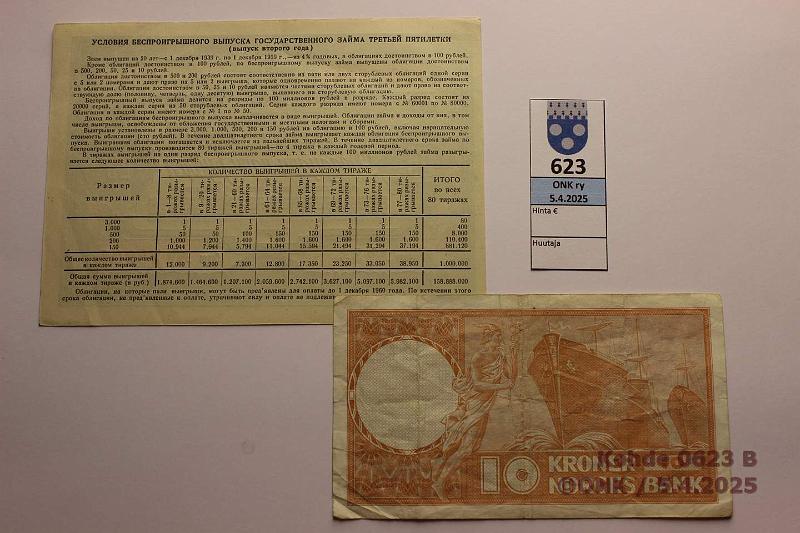 k-0623-b.jpg - Kohde 623 (kuva 2/2), lhthinta: 5 € / ei tarjouksia Norja + Neuvostoliitto Norja 10kr 1971; CCCP 25rpl oblikaatiolaina 1939, kunto: 4, 9