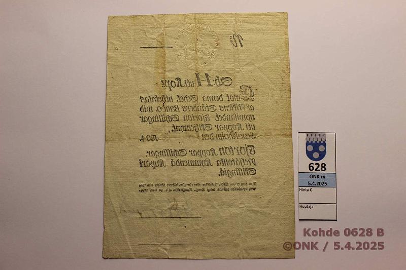 k-0628-b.jpg - Kohde 628 (kuva 2/2), lhthinta: 95 € / ei tarjouksia Ruotsi 14 sk KM 1804 P#A97 N:o 6064? Siisti, kova paperi. Vesileima KOPPAR SKILJE-MYNTS SEDEL, kunto: 5