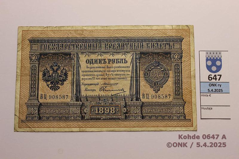 k-0647-a.jpg - Kohde 647 (kuva 1/2), lhthinta: 65 € / ei tarjouksia Venj 1 rpl 1898 P#1c Konshin-Ovtsinnikov; ts:lla likaa, kunto: 3