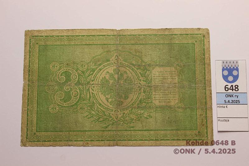 k-0648-b.jpg - Kohde 648 (kuva 2/2), lhthinta: 20 € / myyntihinta: 92 € Venj 3 rpl 1898 P#2b Timashev-Mikhejev, prep, kunto: 3