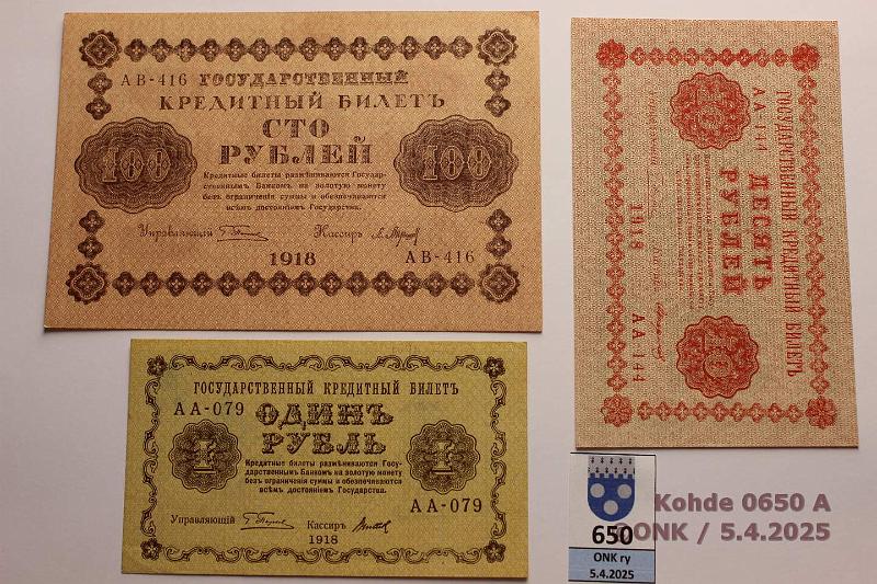 k-0650-a.jpg - Kohde 650 (kuva 1/2), lhthinta: 25 € / myyntihinta: 25 € Venj 1 + 10 + 100 rpl 1918 P#86, 89, 92, kunto: 8-9