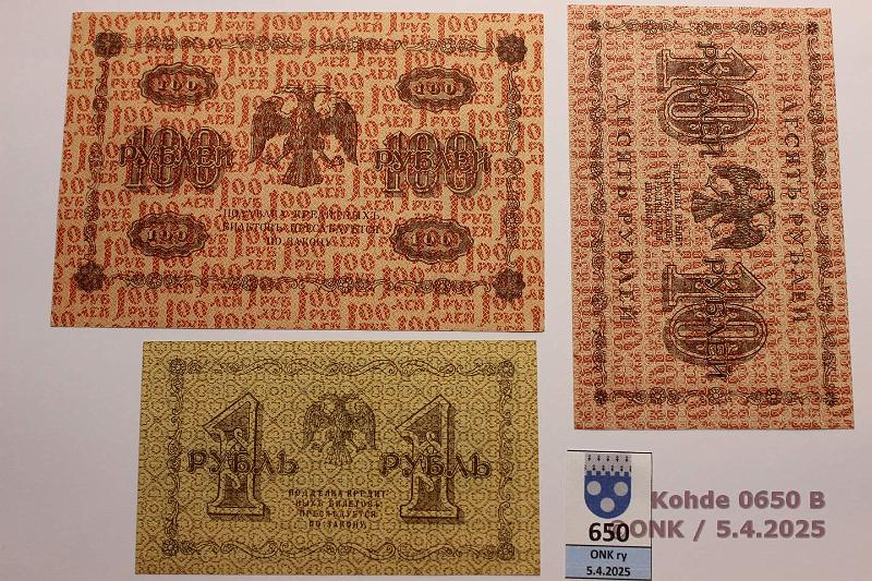 k-0650-b.jpg - Kohde 650 (kuva 2/2), lhthinta: 25 € / myyntihinta: 25 € Venj 1 + 10 + 100 rpl 1918 P#86, 89, 92, kunto: 8-9