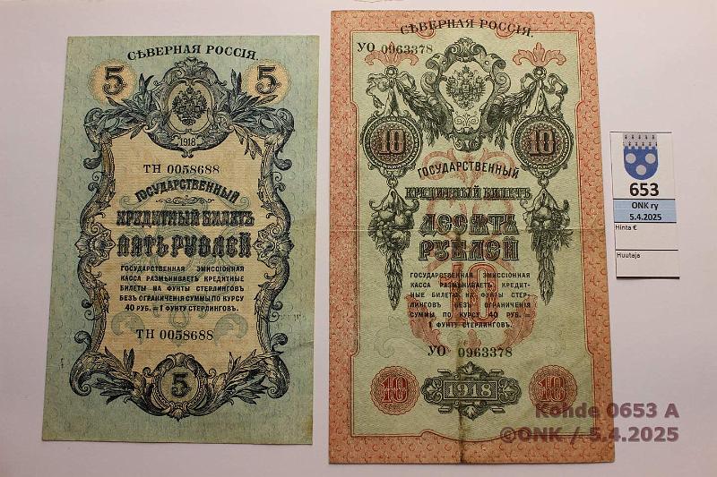 k-0653-a.jpg - Kohde 653 (kuva 1/2), lhthinta: 30 € / myyntihinta: 33 € North Russia 5 + 10 rpl 1918 P#S135, 140 Chaikovskii Government, kunto: 6, 5