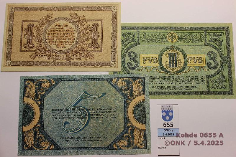 k-0655-a.jpg - Kohde 655 (kuva 1/2), lhthinta: 55 € / ei tarjouksia Rostov on Don 1 + 3 + 5 rpl 1918 P#S408b, 409c, 410b 5r klemmarin painuma, kunto: 9