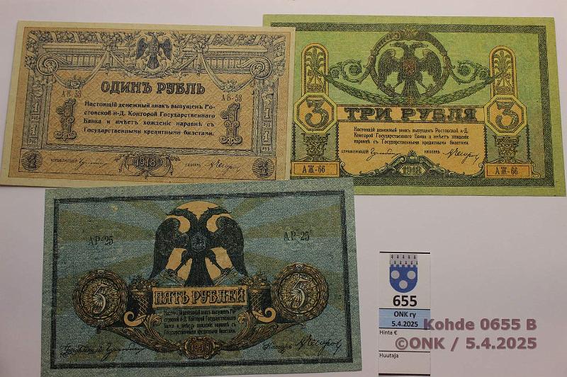 k-0655-b.jpg - Kohde 655 (kuva 2/2), lhthinta: 55 € / ei tarjouksia Rostov on Don 1 + 3 + 5 rpl 1918 P#S408b, 409c, 410b 5r klemmarin painuma, kunto: 9