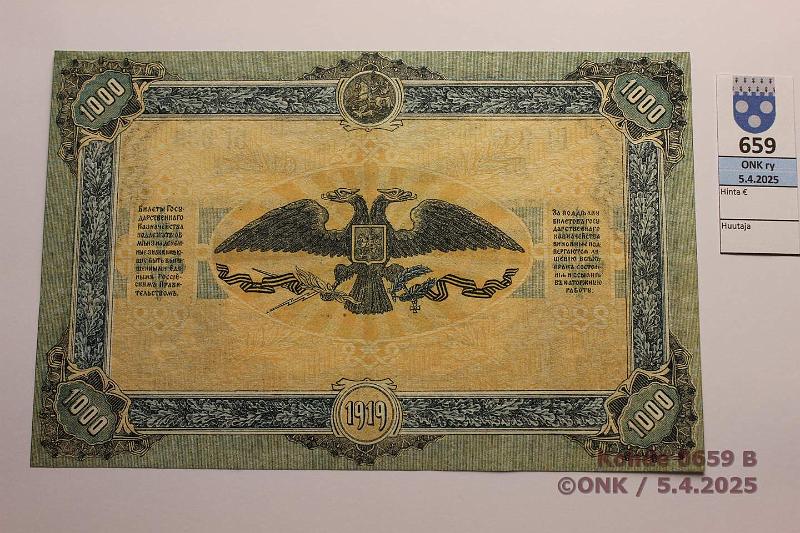 k-0659-b.jpg - Kohde 659 (kuva 2/2), lhthinta: 20 € / ei tarjouksia South Russia 1000 rpl 1919 P#S424b, kunto: 9
