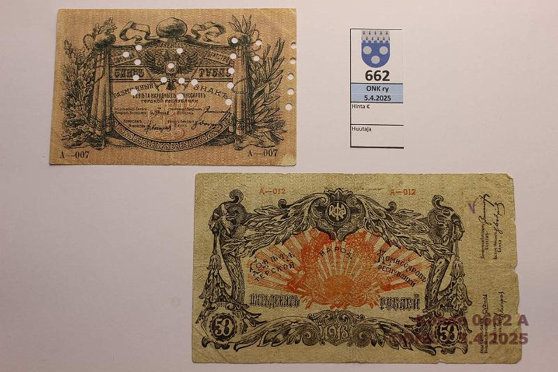 k-0662-a.jpg - Kohde 662 (kuva 1/2), lhthinta: 15 € / myyntihinta: 43 € North Caucasus 1 + 50 rpl 1918 P#S529, 534b Terek Republic. 1r lvisteet ja ohentuma; 50r reunarosoa, kunto: 4, 3