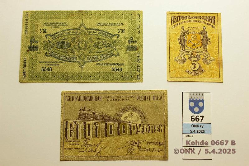 k-0667-b.jpg - Kohde 667 (kuva 2/2), lhthinta: 15 € / ei tarjouksia Transcaucasia 5 + 100 + 1000 rpl 1920 P#S709, 710, 712 Azerbaijan Socialist Soviet Republic, kunto: 4