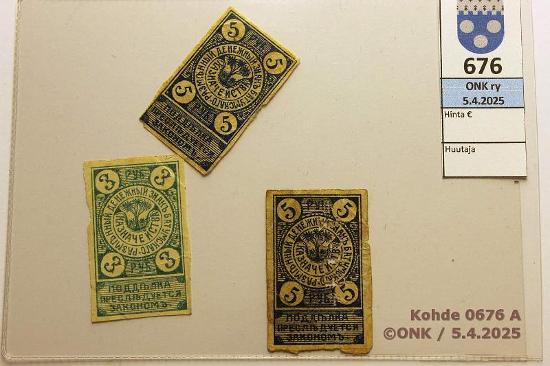 k-0676-a.jpg - Kohde 676 (kuva 1/2), lhthinta: 20 € / myyntihinta: 20 € Transcaucasia 3 + 5(2) rpl ND(1918) P#S737, S738, S739 Batum, British Occupation. S737 reuna revitty; S738 ak-leima; S739 lvistys 1919, kunto: 5, 3, 3