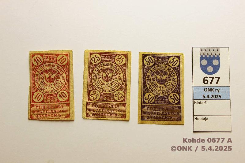 k-0677-a.jpg - Kohde 677 (kuva 1/2), lhthinta: 50 € / myyntihinta: 83 € Transcaucasia 10 + 25 + 50 rpl ND(1918) P#S740, 742, 744 Batum, British Occupation. Kaikissa allekirjoitusleima, kunto: 4