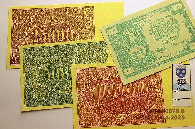 k-0678-b.jpg - Kohde 678 (kuva 2/2), lhthinta: 5 € / ei tarjouksia Teatteriruplia (13) Ylen tuotannoissa kytettyj ruplia 1921. 100r(2), 25 000r(3), 50 000r(5), 100 000r(3), kunto: 8-9