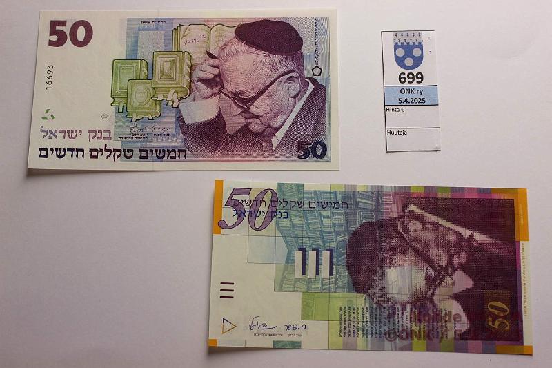 k-0699-a.jpg - Kohde 699 (kuva 1/2), lhthinta: 40 € / ei tarjouksia Israel 50 new sheqalim (2) 1998, 2007 P#58, 60c Agnon - Kirjallisuus 1966, kunto: 9