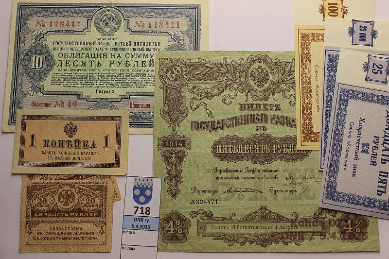 k-0718-a.jpg - Kohde 718, lhthinta: 5 € / myyntihinta: 10 € Venj (8) 1914 → Oblikaatiolainat 10r-41 ja 50r-14. 3 pikkuseteli 1-20k ja kolme lipuketta, kunto: 4-6