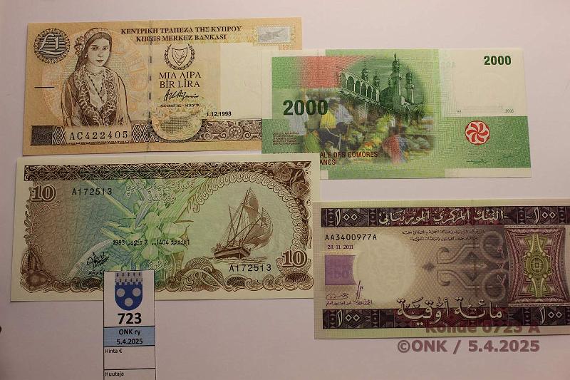 k-0723-a.jpg - Kohde 723 (kuva 1/2), lhthinta: 24 € / ei tarjouksia Muu maalma (8) 1984-2011 Kypros P#60b, Komorit P#17, Malediivit P#11, Mauritania P#16a, Namibia P#1, Oman P#34, Sao Tome & Principe P#63, Tonga P#31a, kunto: 9-10